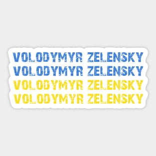 volodymyr zelensky Sticker